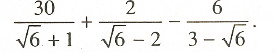 Rút gọn biểu thức chứa căn thức bậc hai