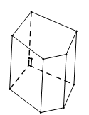 Hai mặt phẳng vuông góc - Chuyên đề Hình học 11