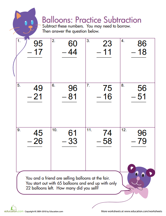 2nd Grade Math Worksheets Borrowing