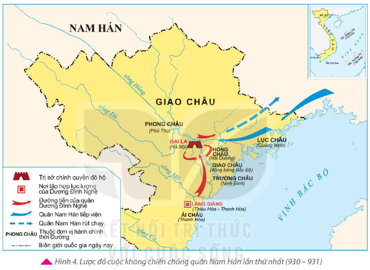 cuộc kháng chiến chống quân Nam Hán lần thứ nhất (930 - 931)